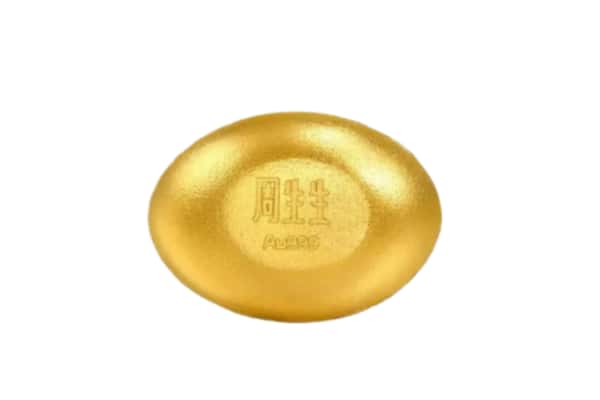 宣城市旌德回收黄金豆子